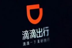 6分钟教程!滨州公司咨询热线电话_哔哩哔哩-2